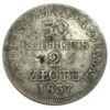 30 копеек 2 злотых 1837 года MW (для Польши), Николай I, VF купить на monitex.com.ua - 0 30 копеек 2 злотых 1837 года MW (для Польши), Николай I, VF