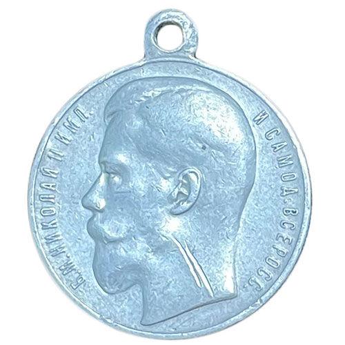 Срібна медаль  «За хоробрість 4 ступеня № 660432»