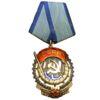 Орден Трудового Червоного Прапора (плоский тип) № 143864 купити на monitex.com.ua - 0 Орден Трудового Червоного Прапора (плоский тип) № 143864