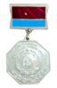 Нагрудний знак «Заслужений наставник молоді УРСР» купить на monitex.com.ua - 0 Нагрудний знак «Заслужений наставник молоді УРСР»