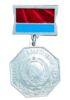 Нагрудний знак «Заслужений конструктор УРСР» купити на monitex.com.ua - 0 Нагрудний знак «Заслужений конструктор УРСР»