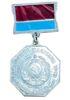 Нагрудный знак «Заслуженный дорожник УССР» купить на monitex.com.ua - 0 Нагрудный знак «Заслуженный дорожник УССР»