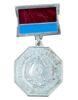 Нагрудний знак «Заслужений лісовод УРСР» купити на monitex.com.ua - 0 Нагрудний знак «Заслужений лісовод УРСР»