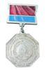 Нагрудный знак «Заслуженный работник жилищно-коммунального хозяйства УССР» купить на monitex.com.ua - 0 Нагрудный знак «Заслуженный работник жилищно-коммунального хозяйства УССР»