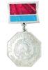 Нагрудний знак «Народний артист УРСР» , №2 купити на monitex.com.ua - 0 Нагрудний знак «Народний артист УРСР» , №2