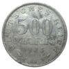 500 марок 1923 року, Веймарська республіка, VF купити на monitex.com.ua - 0 500 марок 1923 року, Веймарська республіка, VF