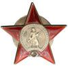 Орден Красной звезды № 327963 (закрутка серебро) купить на monitex.com.ua - 0 Орден Красной звезды № 327963 (закрутка серебро)