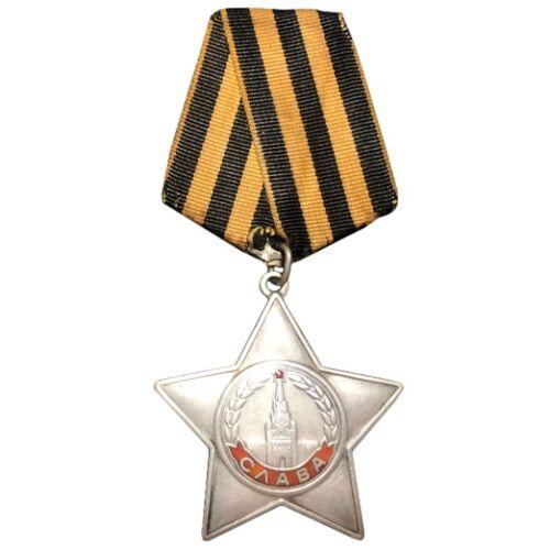 Орден Бойової Слави 3 ст. № 722599