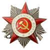 Боевой Орден Отечественной войны 2 ст. № 445259 купить на monitex.com.ua - 0 Боевой Орден Отечественной войны 2 ст. № 445259