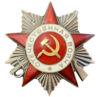 Боевой Орден Отечественной войны 2 ст. № 411141 купить на monitex.com.ua - 0 Боевой Орден Отечественной войны 2 ст. № 411141