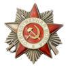 Бойовий Орден Вітчизняної війни 2 ст. № 687585 купити на monitex.com.ua - 0 Бойовий Орден Вітчизняної війни 2 ст. № 687585