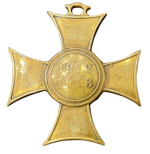 Балканський хрест 1912-1913