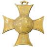 Балканський хрест 1912-1913 купити на monitex.com.ua - 0 Балканський хрест 1912-1913