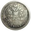 50 копеек 1899 год ✯ Николай 2 VF+ купить на monitex.com.ua - 0 50 копеек 1899 год ✯ Николай 2 VF+