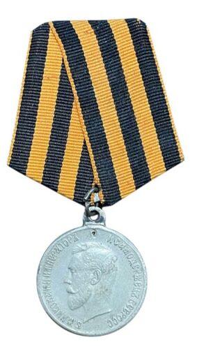 Медаль «За хоробрість 4 ступеня» (частник)