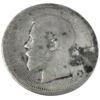 50 копійок 1895 року АГ Микола 2 VF, №2 купити на monitex.com.ua - 0 50 копійок 1895 року АГ Микола 2 VF, №2