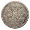 50 копійок 1899 року АГ Микола 2 VF, №12 купити на monitex.com.ua - 0 50 копійок 1899 року АГ Микола 2 VF, №12