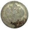 50 копійок 1897 року ✯ Микола 2 F, №3 купити на monitex.com.ua - 0 50 копійок 1897 року ✯ Микола 2 F, №3
