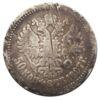 50 копійок 1897 року ✯ Микола 2 F, №4 купити на monitex.com.ua - 0 50 копійок 1897 року ✯ Микола 2 F, №4