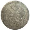 50 копійок 1897 року ✯ Микола 2 F, №17 купить на monitex.com.ua - 0 50 копійок 1897 року ✯ Микола 2 F, №17