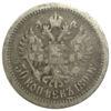 50 копійок 1899 року АГ Микола 2 F купити на monitex.com.ua - 0 50 копійок 1899 року АГ Микола 2 F