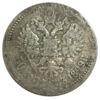 50 копійок 1899 року АГ Микола 2 F, №2 купити на monitex.com.ua - 0 50 копійок 1899 року АГ Микола 2 F, №2