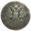 50 копійок 1899 року ✯ Микола 2 F купити на monitex.com.ua - 0 50 копійок 1899 року ✯ Микола 2 F