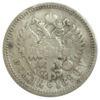 Рубль 1896 года АГ Николай 2 VF, №3 купить на monitex.com.ua - 0 Рубль 1896 года АГ Николай 2 VF, №3
