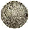 Рубль 1896 року АГ Микола 2 VF, №4 купити на monitex.com.ua - 0 Рубль 1896 року АГ Микола 2 VF, №4