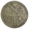 Рубль 1896 года АГ Николай 2 VF, №5 купить на monitex.com.ua - 0 Рубль 1896 года АГ Николай 2 VF, №5