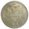 Рубль 1897 року ✯✯ Микола 2 VF, №2 купити на monitex.com.ua - 0 Рубль 1897 року ✯✯ Микола 2 VF, №2