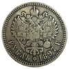 Рубль 1897 року ✯✯ Микола 2 VF, №6 купити на monitex.com.ua - 0 Рубль 1897 року ✯✯ Микола 2 VF, №6