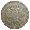 Рубль 1897 року АГ Микола 2 VF, №2 купити на monitex.com.ua - 0 Рубль 1897 року АГ Микола 2 VF, №2