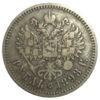 Рубль 1898 года ✯✯ Николай 2 VF, №6 купить на monitex.com.ua - 0 Рубль 1898 года ✯✯ Николай 2 VF, №6