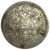 Рубль 1898 года АГ Николай 2 VF, №23 купить на monitex.com.ua - 0 Рубль 1898 года АГ Николай 2 VF, №23