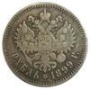 Рубль 1899 року ✯✯ Микола 2 VF, №2 купити на monitex.com.ua - 0 Рубль 1899 року ✯✯ Микола 2 VF, №2