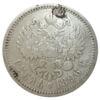 Рубль 1896 року АГ Микола 2 F купити на monitex.com.ua - 0 Рубль 1896 року АГ Микола 2 F