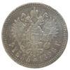 Рубль 1896 року АГ Микола 2 F, №7 купити на monitex.com.ua - 0 Рубль 1896 року АГ Микола 2 F, №7