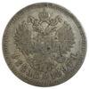 Рубль 1897 года ✯✯ Николай 2 F, №5 купить на monitex.com.ua - 0 Рубль 1897 года ✯✯ Николай 2 F, №5
