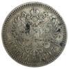 Рубль 1897 года ✯✯ Николай 2 F, №6 купить на monitex.com.ua - 0 Рубль 1897 года ✯✯ Николай 2 F, №6