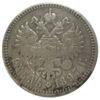 Рубль 1897 года ✯✯ Николай 2 F, №14 купить на monitex.com.ua - 0 Рубль 1897 года ✯✯ Николай 2 F, №14
