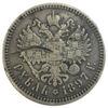 Рубль 1897 року ✯✯ Микола 2 F, №22 купити на monitex.com.ua - 0 Рубль 1897 року ✯✯ Микола 2 F, №22
