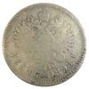 Рубль 1898 года ✯✯ Николай 2 F, №9 купить на monitex.com.ua - 0 Рубль 1898 года ✯✯ Николай 2 F, №9