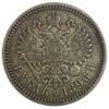 Рубль 1896 года АГ Николай 2 VF+, №3 купить на monitex.com.ua - 0 Рубль 1896 года АГ Николай 2 VF+, №3