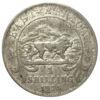1 шилінг 1925 року. Британська Східна Африка VF-XF купить на monitex.com.ua - 0 1 шилінг 1925 року. Британська Східна Африка VF-XF