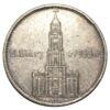 5 рейхсмарок 1934 года, «А» Гарнизонная церковь в Потсдаме, Третий Рейх XF купить на monitex.com.ua - 0 5 рейхсмарок 1934 года, «А» Гарнизонная церковь в Потсдаме, Третий Рейх XF