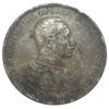 5 марок 1914 року, «А» Вільгельм II, Пруссія (мундир) VF купити на monitex.com.ua - 0 5 марок 1914 року, «А» Вільгельм II, Пруссія (мундир) VF