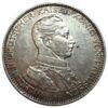 3 марки 1914 год, «А» Вильгельм II, Пруссия (мундир) VF-XF купить на monitex.com.ua - 0 3 марки 1914 год, «А» Вильгельм II, Пруссия (мундир) VF-XF