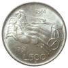 500 лир 1961 года. 100 лет со дня объединения Италии. UNC, №4 купить на monitex.com.ua - 0 500 лир 1961 года. 100 лет со дня объединения Италии. UNC, №4