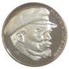 10 песо 2002 року. Володимир Ленін. Куба. UNC купити на monitex.com.ua - 0 10 песо 2002 року. Володимир Ленін. Куба. UNC